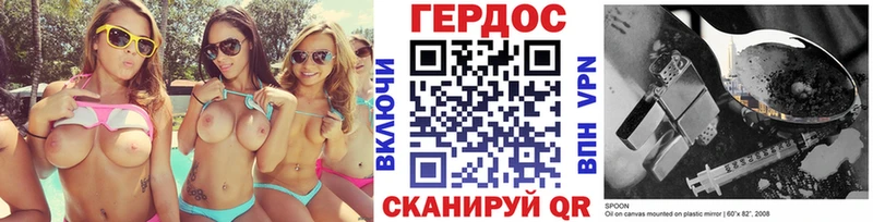 купить наркотик  Томилино  ГЕРОИН Афган 