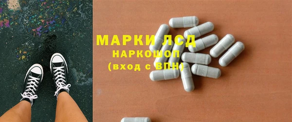 мдпв Мегион