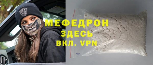 кокаин Медвежьегорск