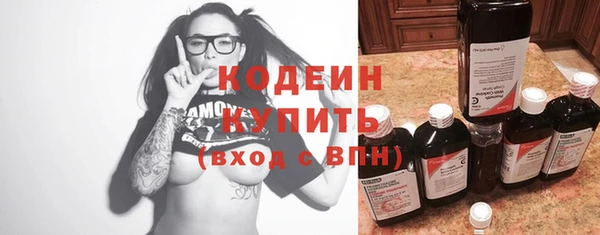 кокаин Медвежьегорск