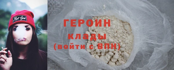 мдпв Мегион