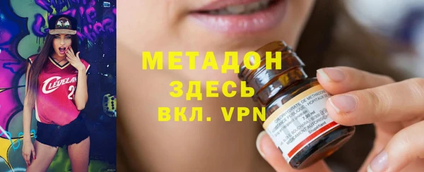 мдпв Мегион