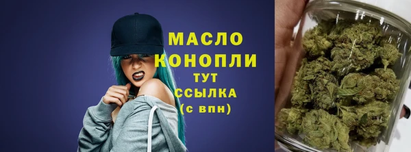 мдпв Мегион