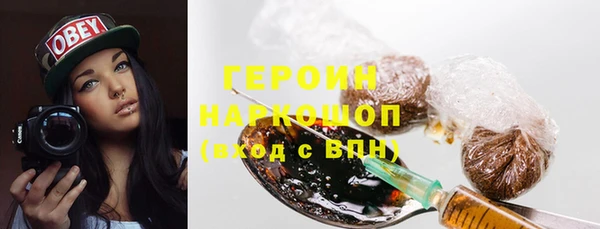 мдпв Мегион