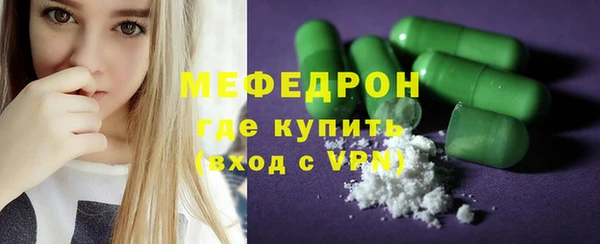 дистиллят марихуана Медногорск
