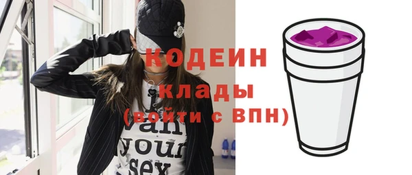 мдпв Мегион