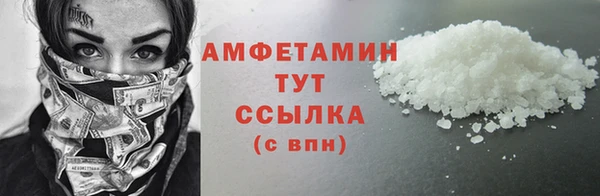дистиллят марихуана Медногорск