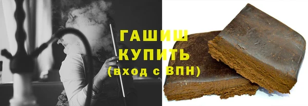 мдпв Мегион