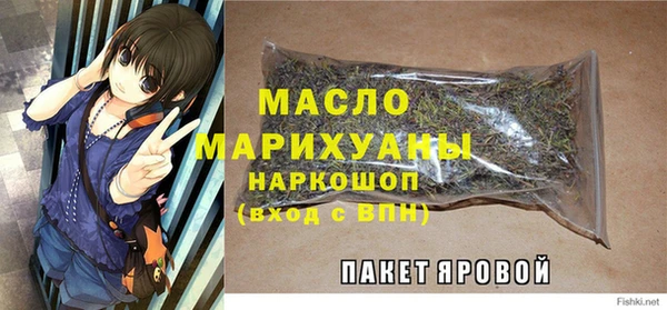 кокаин Медвежьегорск