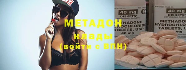 кокаин Медвежьегорск