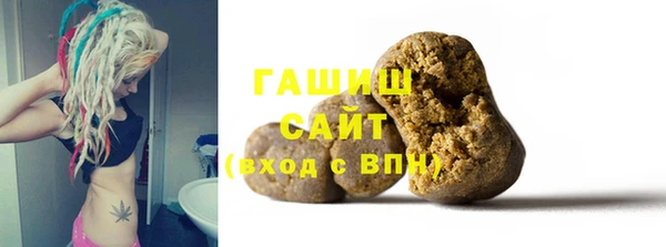 кокаин Медвежьегорск