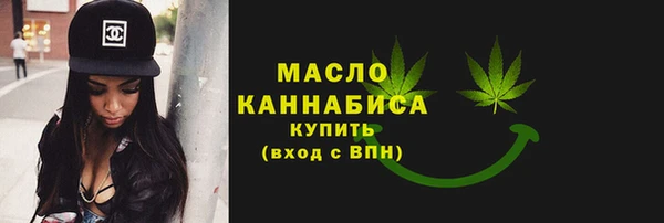 кокаин Медвежьегорск
