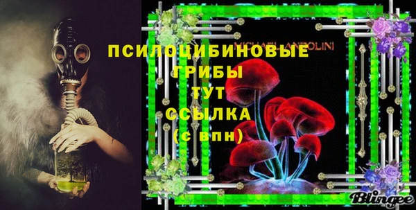 дистиллят марихуана Медногорск