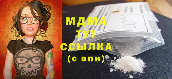 кокаин Медвежьегорск