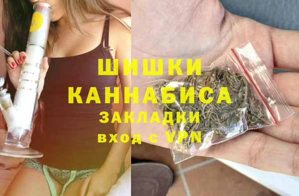 кокаин Медвежьегорск