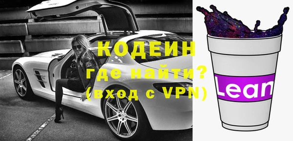 дистиллят марихуана Медногорск