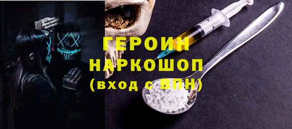 мдпв Мегион