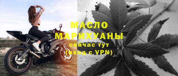 кокаин Медвежьегорск