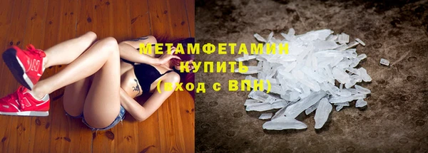 кокаин Медвежьегорск