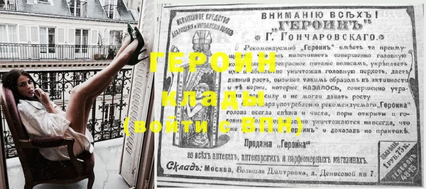 мдпв Мегион