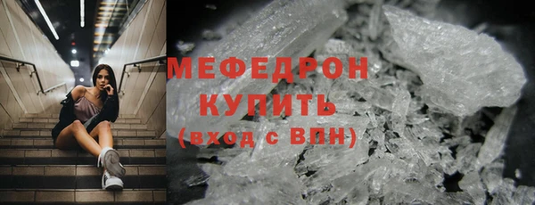 кокаин Медвежьегорск