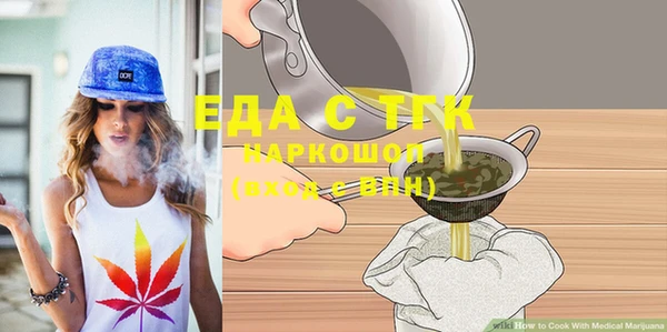 кокаин Медвежьегорск